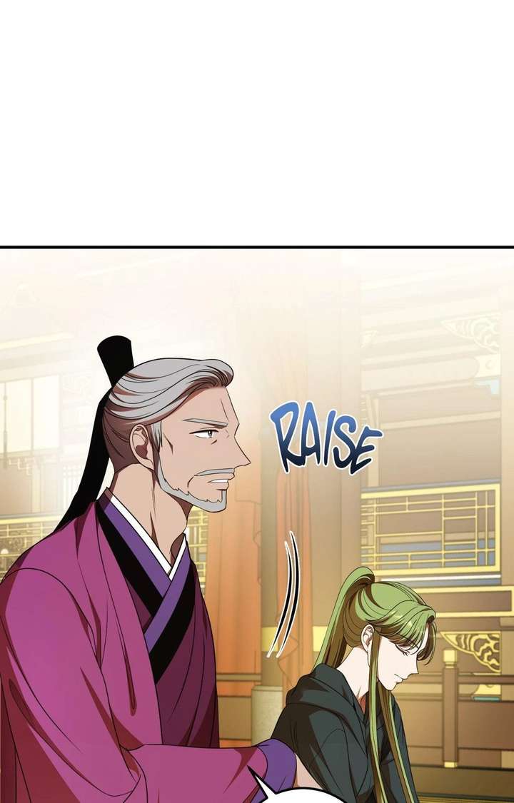 Flowers Are Flowers, Leaves Are Leaves Chapter 120 375 032