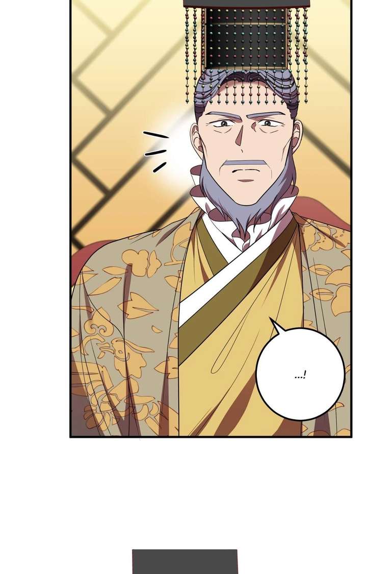 Flowers Are Flowers, Leaves Are Leaves Chapter 120 378 035