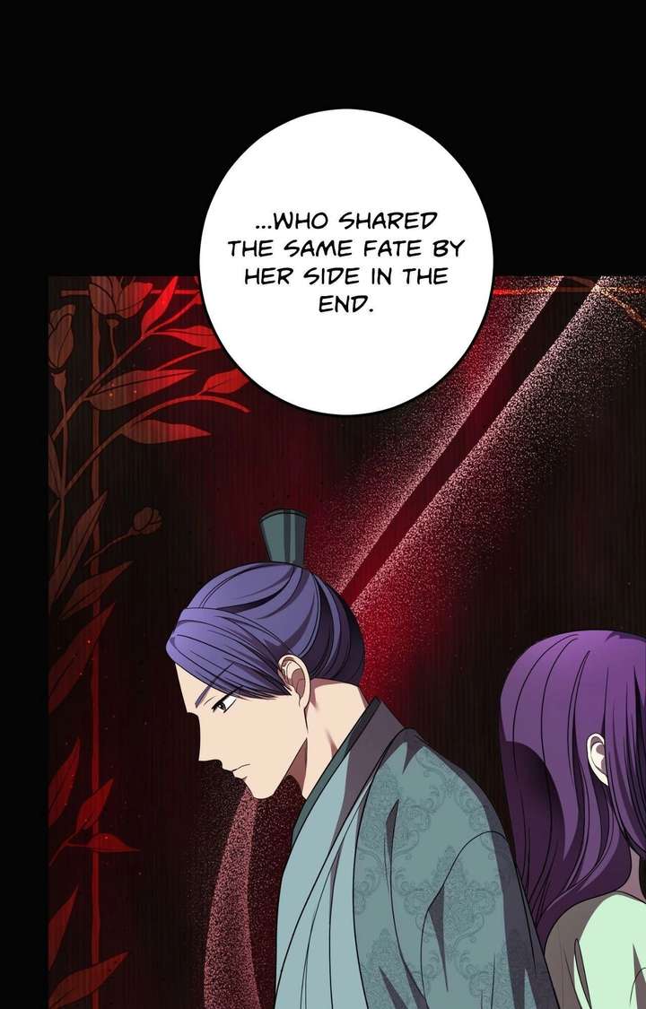 Flowers Are Flowers, Leaves Are Leaves Chapter 120 382 039