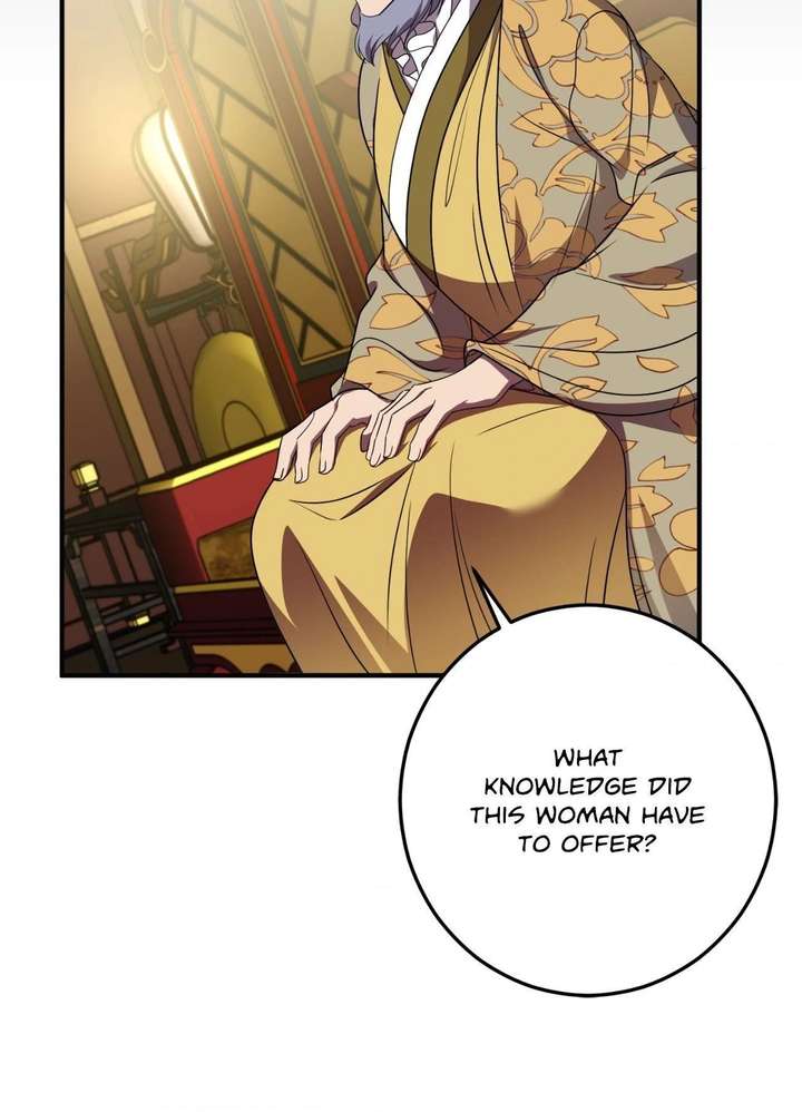 Flowers Are Flowers, Leaves Are Leaves Chapter 120 388 045