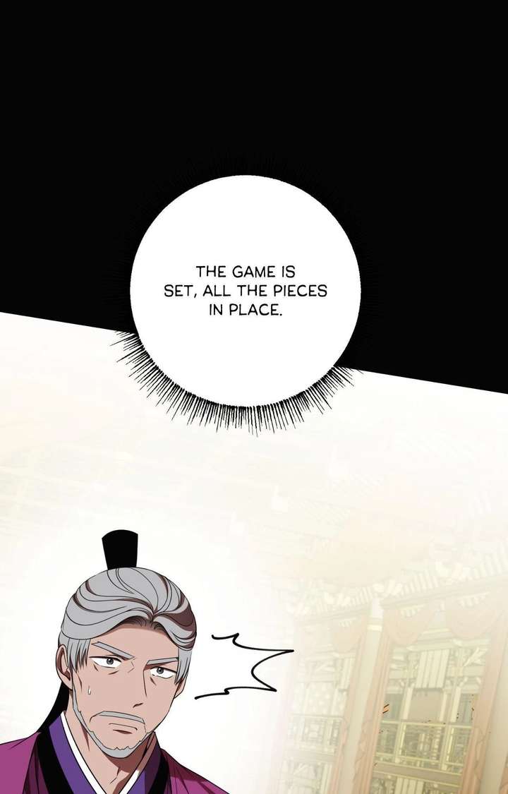 Flowers Are Flowers, Leaves Are Leaves Chapter 120 394 051