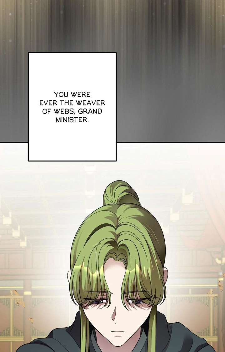 Flowers Are Flowers, Leaves Are Leaves Chapter 120 400 057