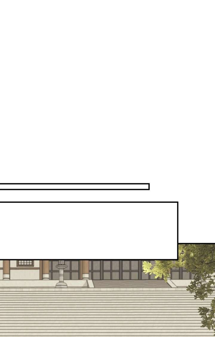 Flowers Are Flowers, Leaves Are Leaves Chapter 120 406 063