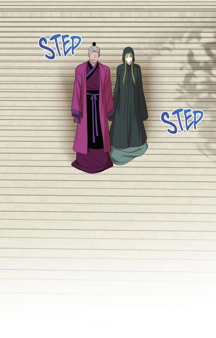 Flowers Are Flowers, Leaves Are Leaves Chapter 120 407 064