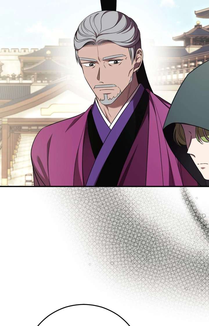 Flowers Are Flowers, Leaves Are Leaves Chapter 120 412 069