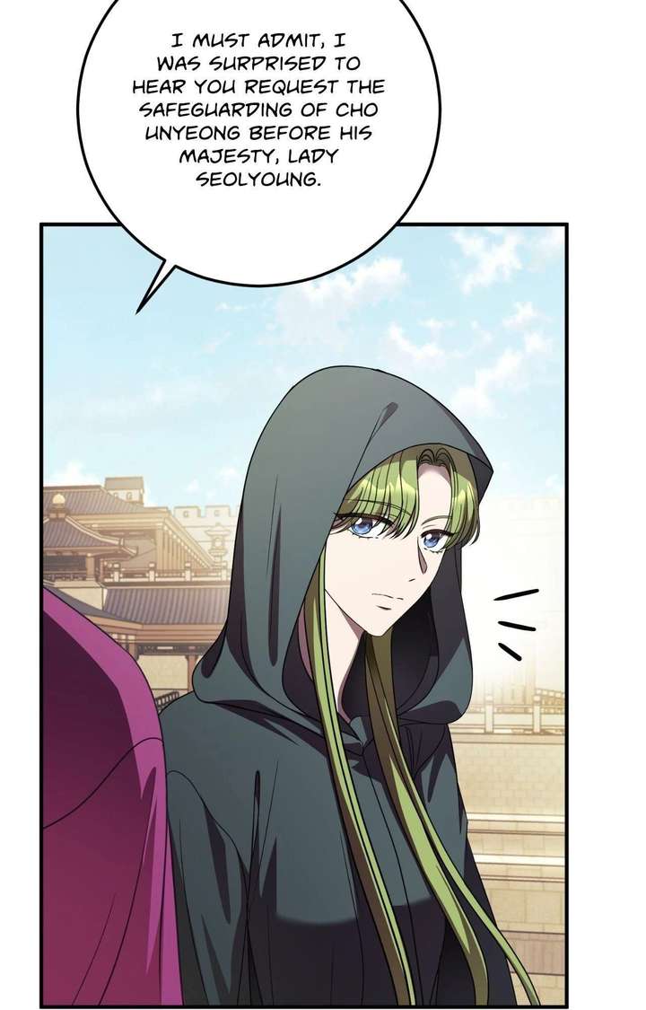 Flowers Are Flowers, Leaves Are Leaves Chapter 120 413 070