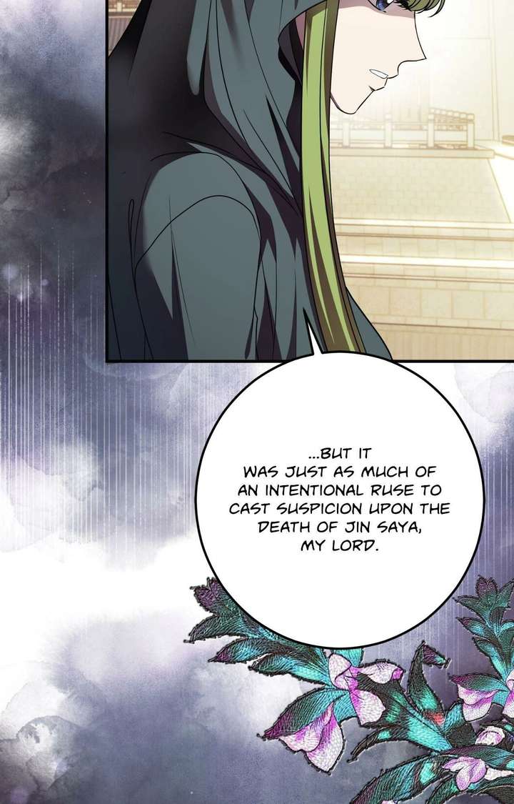 Flowers Are Flowers, Leaves Are Leaves Chapter 120 415 072