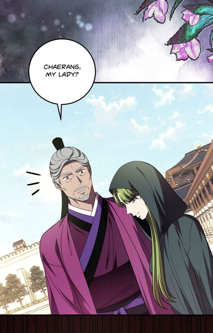 Flowers Are Flowers, Leaves Are Leaves Chapter 120 416 073