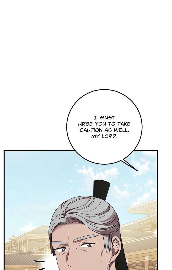 Flowers Are Flowers, Leaves Are Leaves Chapter 120 432 089