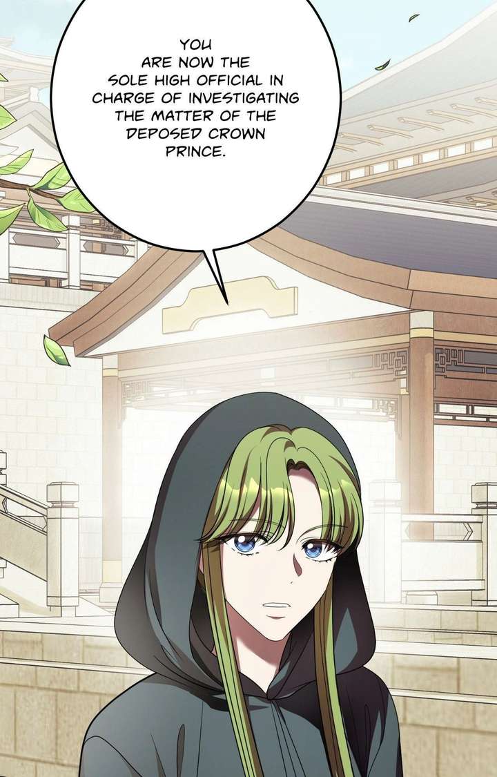 Flowers Are Flowers, Leaves Are Leaves Chapter 120 434 091