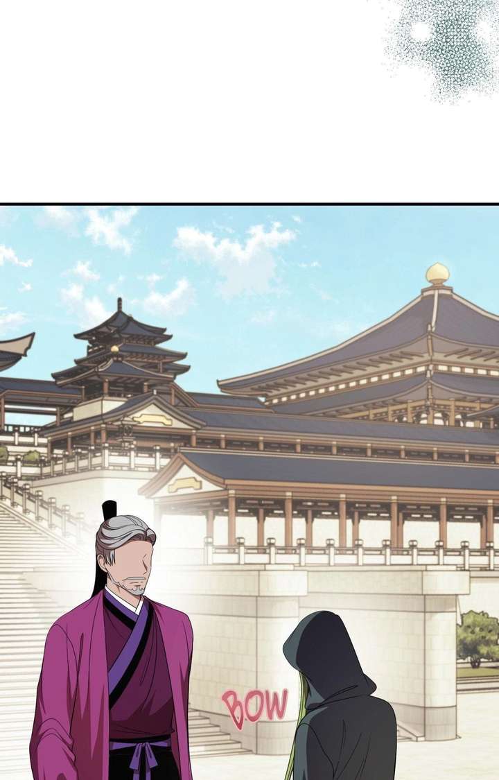 Flowers Are Flowers, Leaves Are Leaves Chapter 120 438 095