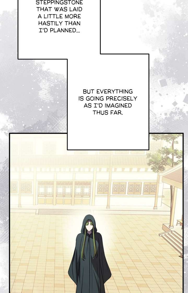 Flowers Are Flowers, Leaves Are Leaves Chapter 120 441 098
