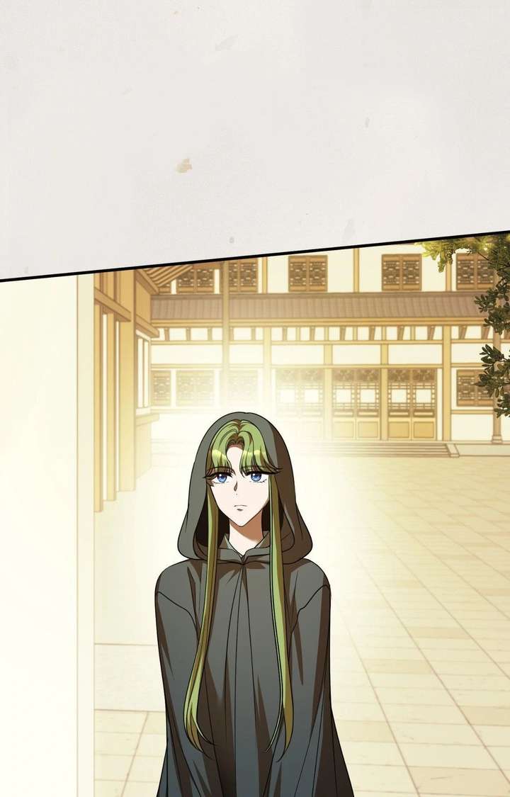 Flowers Are Flowers, Leaves Are Leaves Chapter 120 447 104