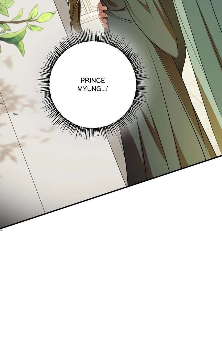 Flowers Are Flowers, Leaves Are Leaves Chapter 120 454 111