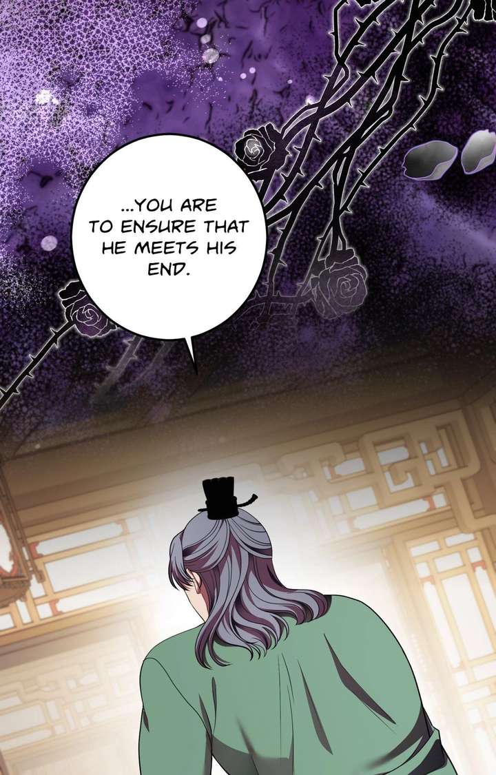 Flowers Are Flowers, Leaves Are Leaves Chapter 122 305 ch 122 2