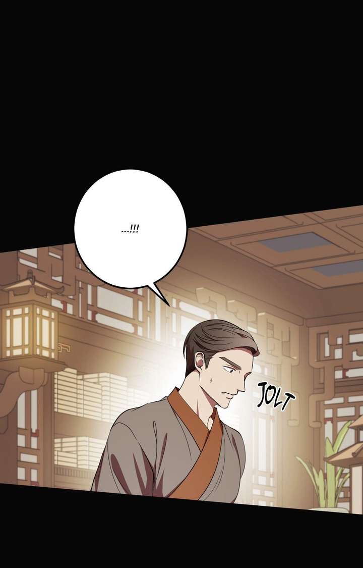 Flowers Are Flowers, Leaves Are Leaves Chapter 122 324 ch 122 21