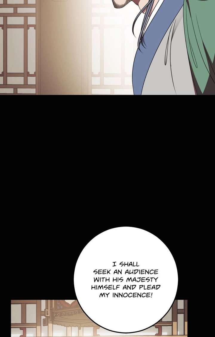 Flowers Are Flowers, Leaves Are Leaves Chapter 122 348 ch 122 45