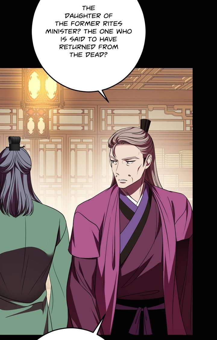 Flowers Are Flowers, Leaves Are Leaves Chapter 122 367 ch 122 64