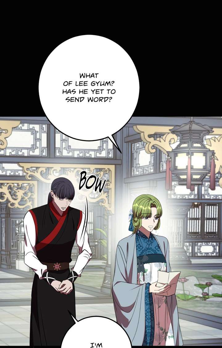 Flowers Are Flowers, Leaves Are Leaves Chapter 122 383 ch 122 80