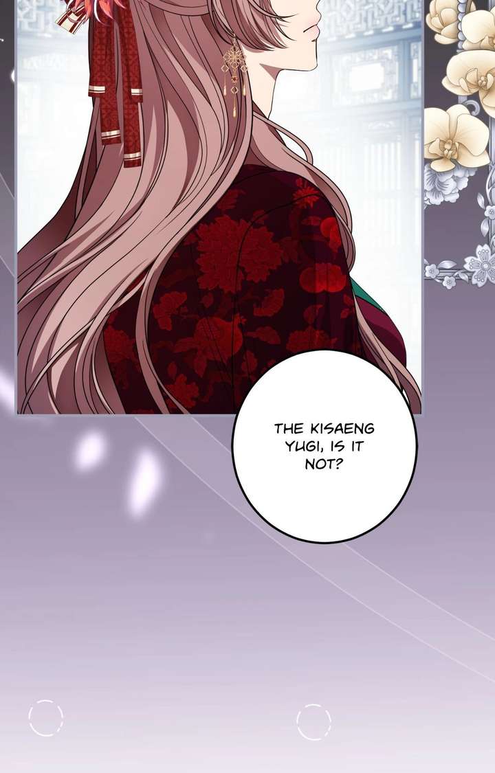Flowers Are Flowers, Leaves Are Leaves Chapter 122 389 ch 122 86