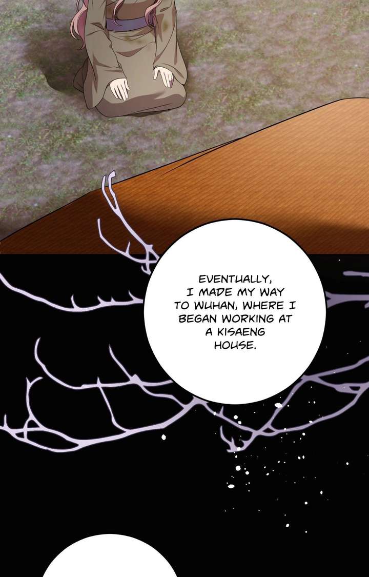 Flowers Are Flowers, Leaves Are Leaves Chapter 123 287 ch 123 2