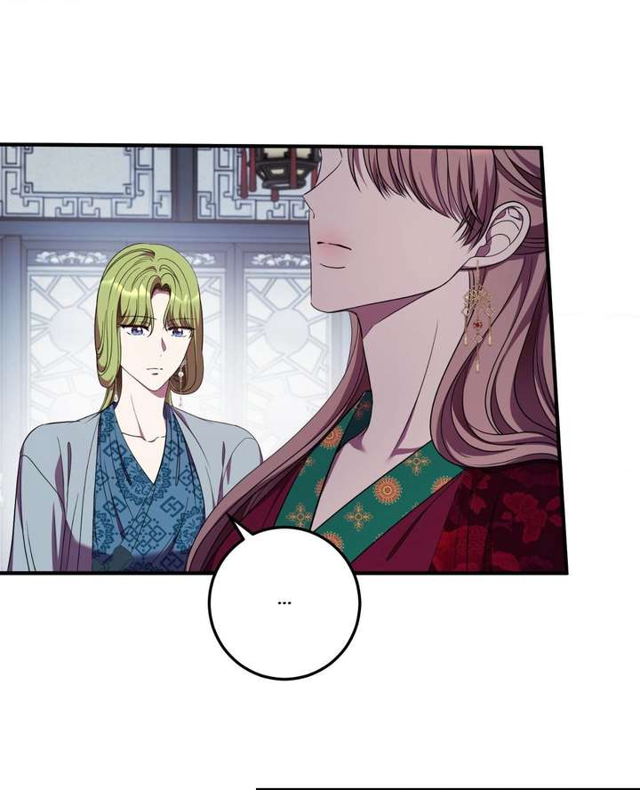 Flowers Are Flowers, Leaves Are Leaves Chapter 123 306 ch 123 21