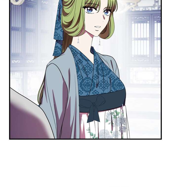 Flowers Are Flowers, Leaves Are Leaves Chapter 123 317 ch 123 32