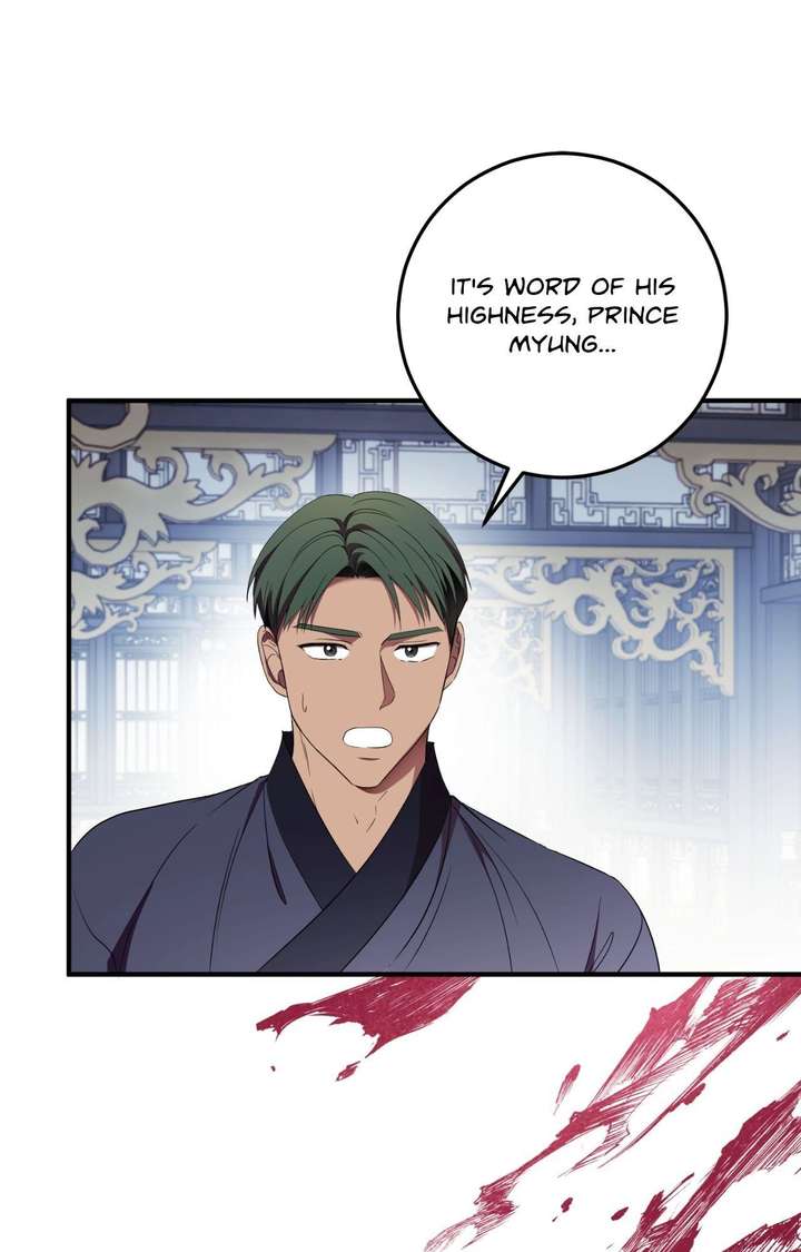 Flowers Are Flowers, Leaves Are Leaves Chapter 123 318 ch 123 33