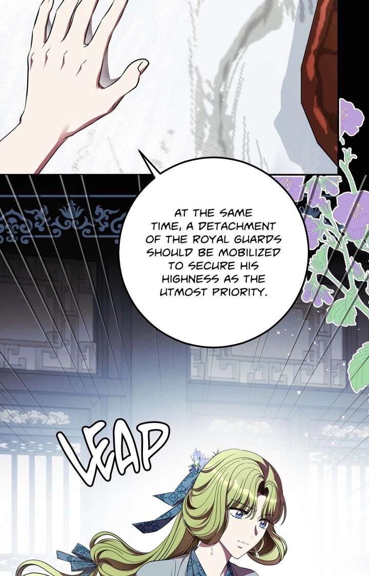Flowers Are Flowers, Leaves Are Leaves Chapter 123 330 ch 123 45