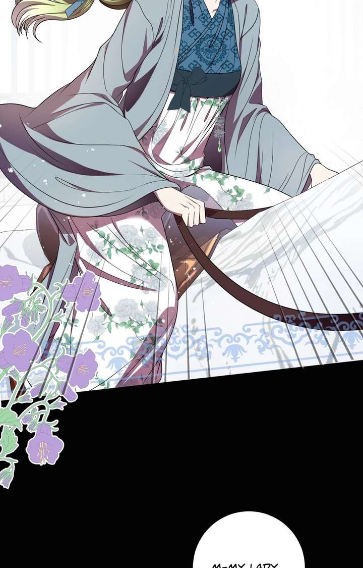 Flowers Are Flowers, Leaves Are Leaves Chapter 123 331 ch 123 46