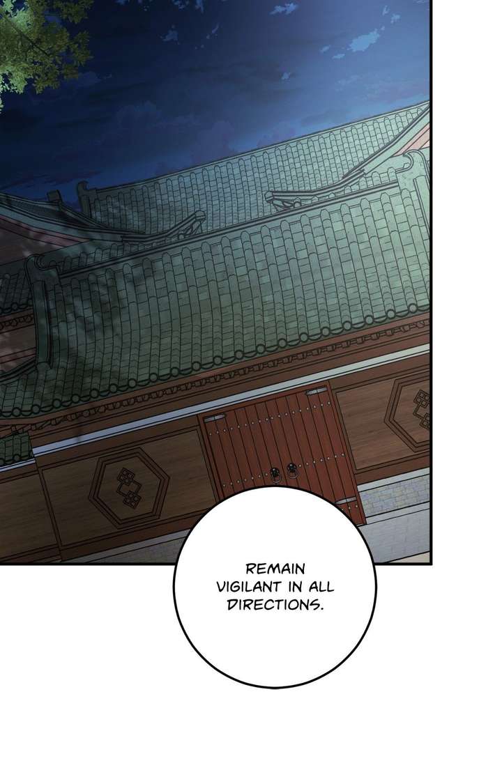 Flowers Are Flowers, Leaves Are Leaves Chapter 123 349 ch 123 64