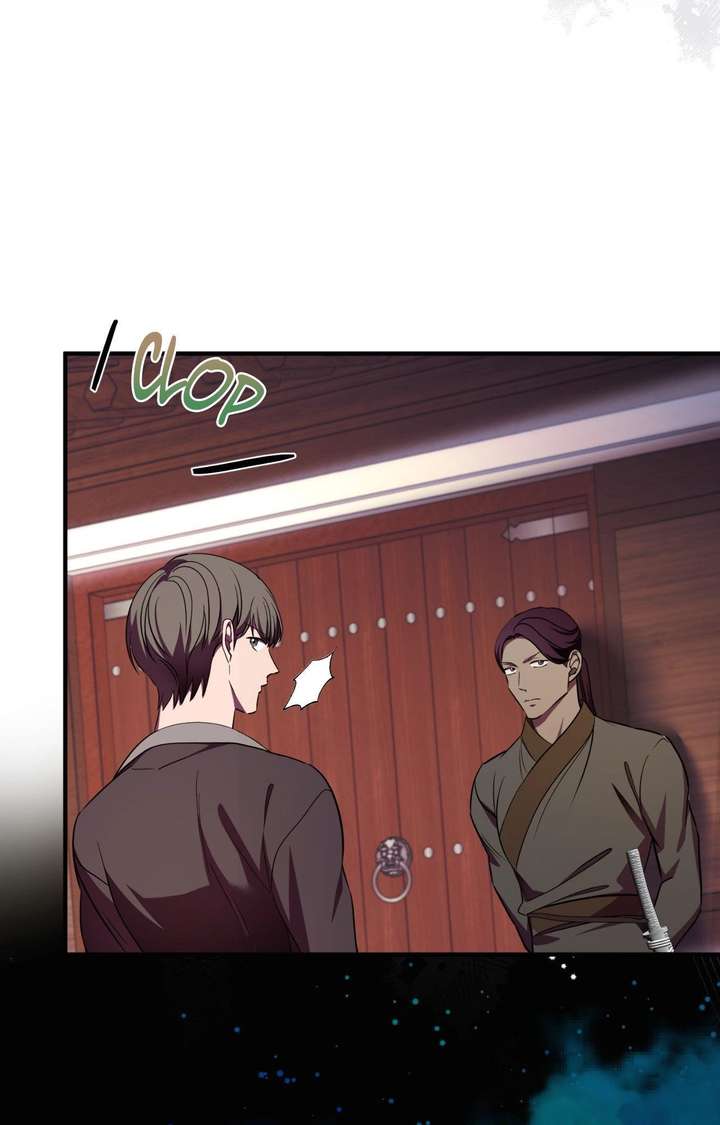 Flowers Are Flowers, Leaves Are Leaves Chapter 123 354 ch 123 69