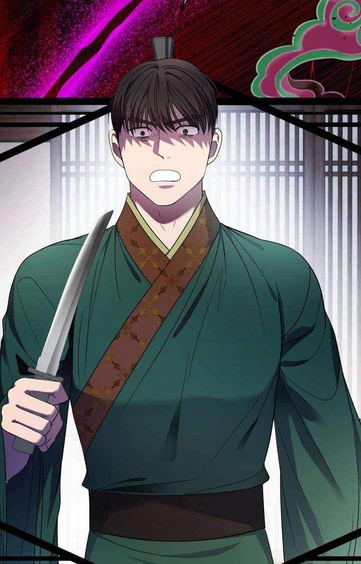 Flowers Are Flowers, Leaves Are Leaves Chapter 123 292 ch 123 7