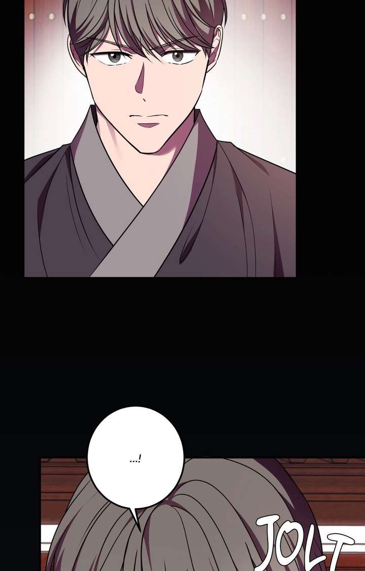 Flowers Are Flowers, Leaves Are Leaves Chapter 123 358 ch 123 73