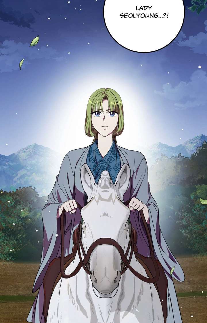 Flowers Are Flowers, Leaves Are Leaves Chapter 123 360 ch 123 75