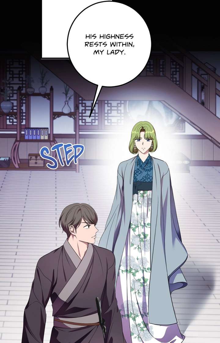 Flowers Are Flowers, Leaves Are Leaves Chapter 123 363 ch 123 78