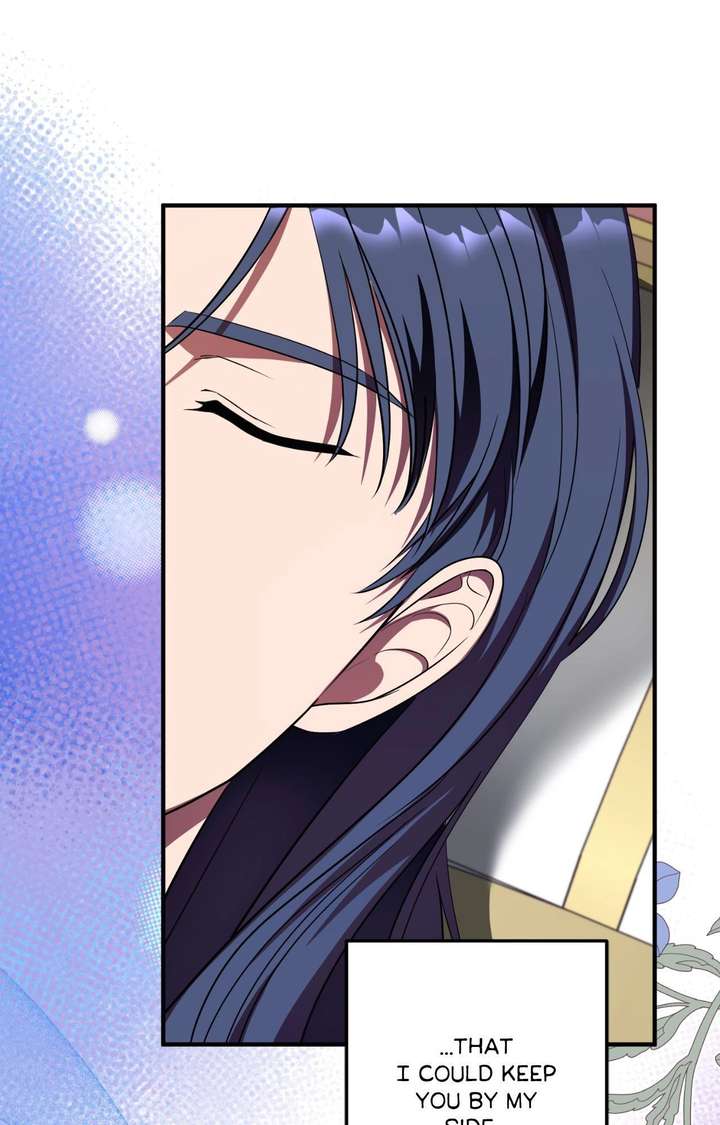 Flowers Are Flowers, Leaves Are Leaves Chapter 123 373 ch 123 88