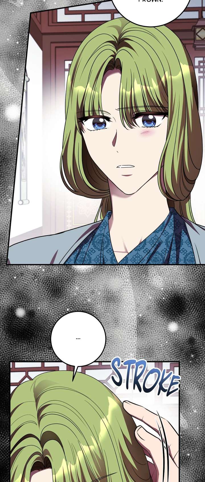 Flowers Are Flowers, Leaves Are Leaves Chapter 124 253 ch 124 13