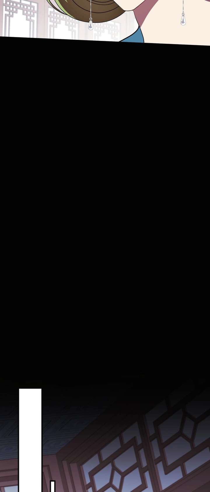 Flowers Are Flowers, Leaves Are Leaves Chapter 124 267 ch 124 27