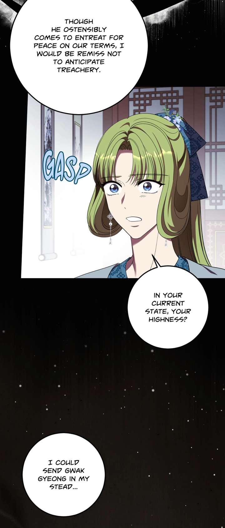 Flowers Are Flowers, Leaves Are Leaves Chapter 124 296 ch 124 56