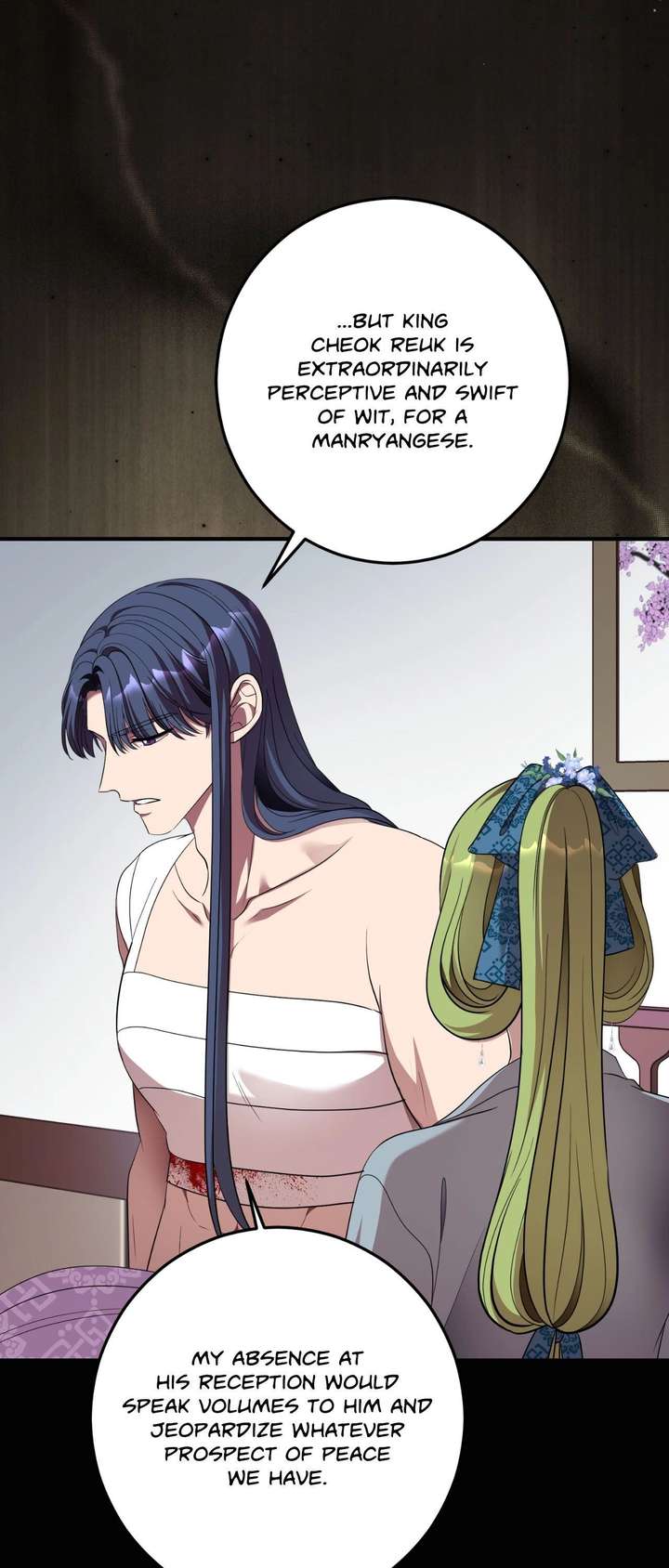 Flowers Are Flowers, Leaves Are Leaves Chapter 124 297 ch 124 57