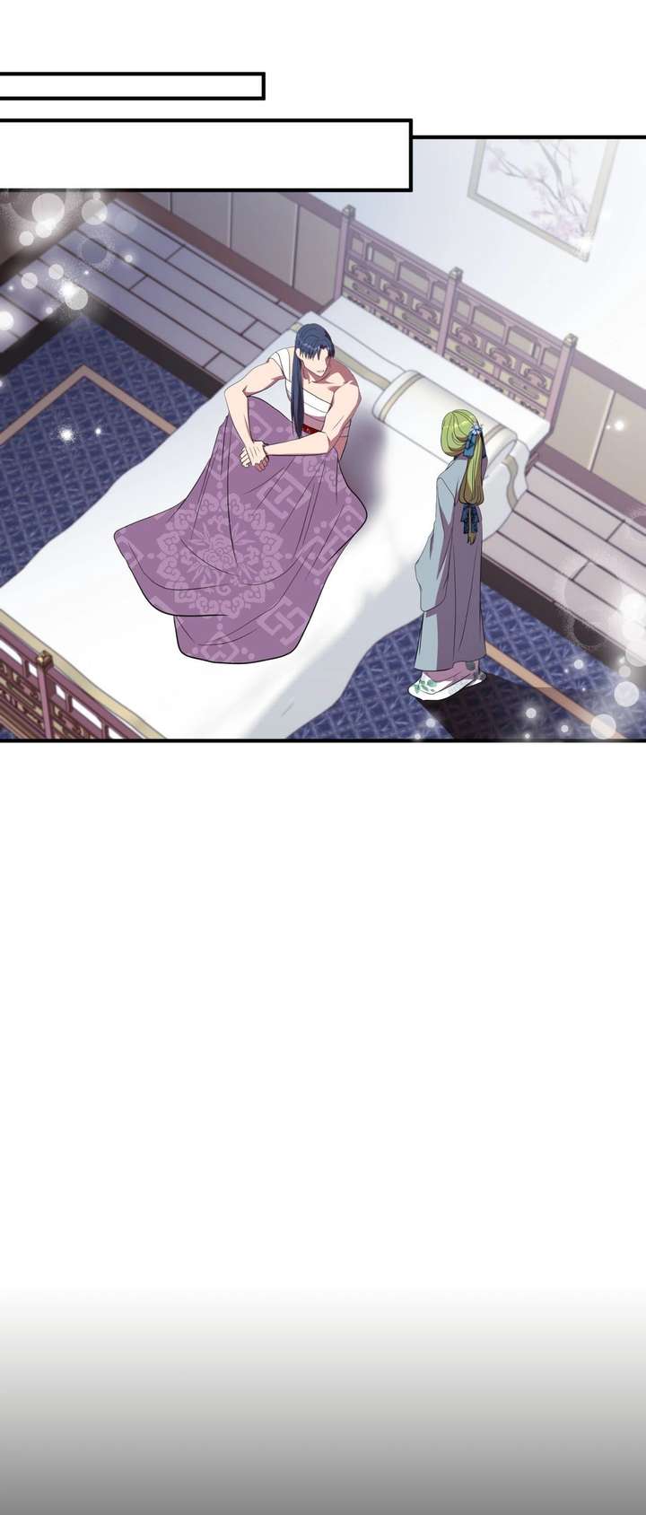 Flowers Are Flowers, Leaves Are Leaves Chapter 124 307 ch 124 67