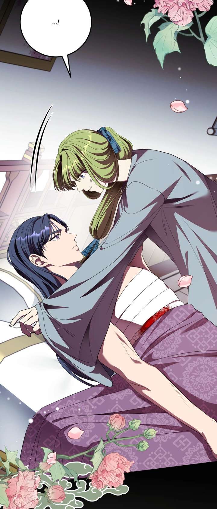 Flowers Are Flowers, Leaves Are Leaves Chapter 124 248 ch 124 8