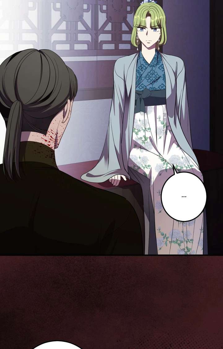Flowers Are Flowers, Leaves Are Leaves Chapter 125 322 ch 125 19