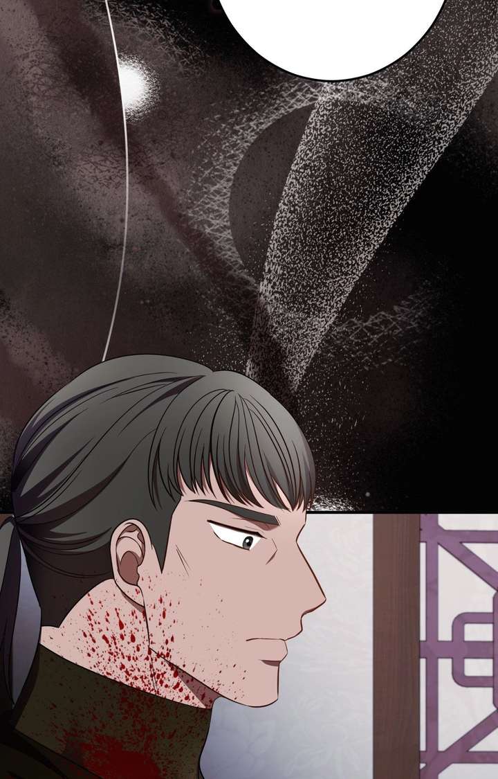 Flowers Are Flowers, Leaves Are Leaves Chapter 125 332 ch 125 29