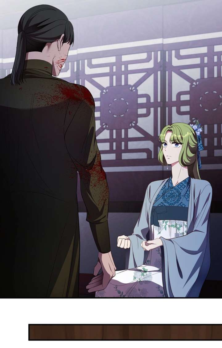 Flowers Are Flowers, Leaves Are Leaves Chapter 125 334 ch 125 31