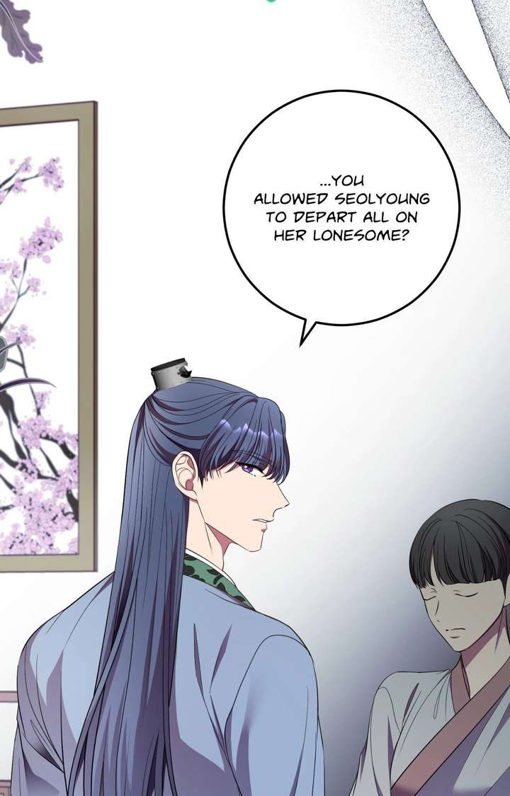 Flowers Are Flowers, Leaves Are Leaves Chapter 125 336 ch 125 33