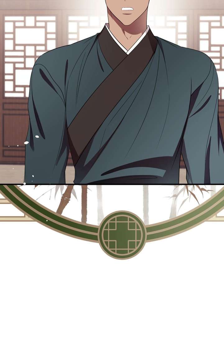 Flowers Are Flowers, Leaves Are Leaves Chapter 125 349 ch 125 46