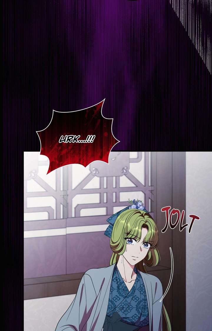 Flowers Are Flowers, Leaves Are Leaves Chapter 125 308 ch 125 5