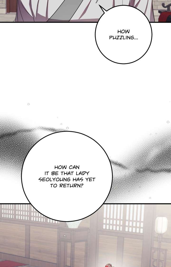 Flowers Are Flowers, Leaves Are Leaves Chapter 125 354 ch 125 51